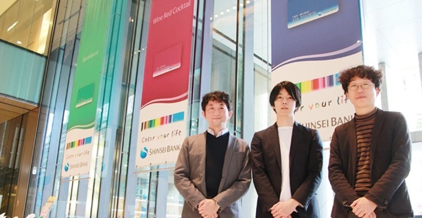 学生も採用企業も実りの多いインターンシップ。サステナビリティがキーワード！
