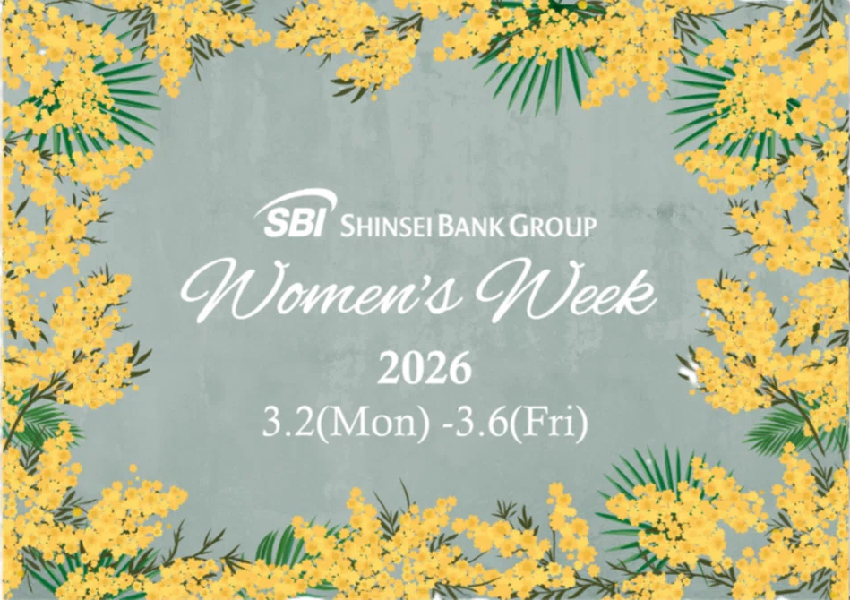 国際女性デーに合わせてWomen’s Week 2026を開催しました！